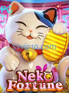 Explorando o Universo de NekoFortune: A Nova Sensação do Entretenimento Virtual