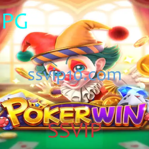 Explorando o Mundo de POKERWIN: Um Jogo de Estratégia com SSVIP