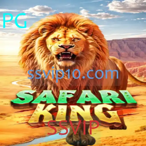 Descubra o Fascinante Mundo de SafariKing